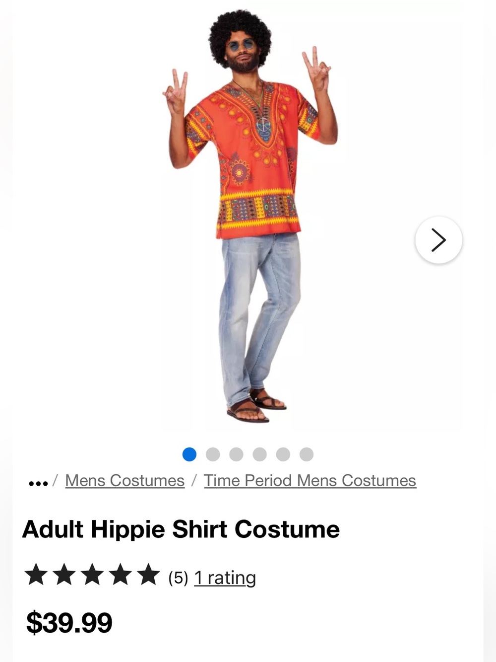 Spirit Orange Hippie Dashiki Shirt Costume